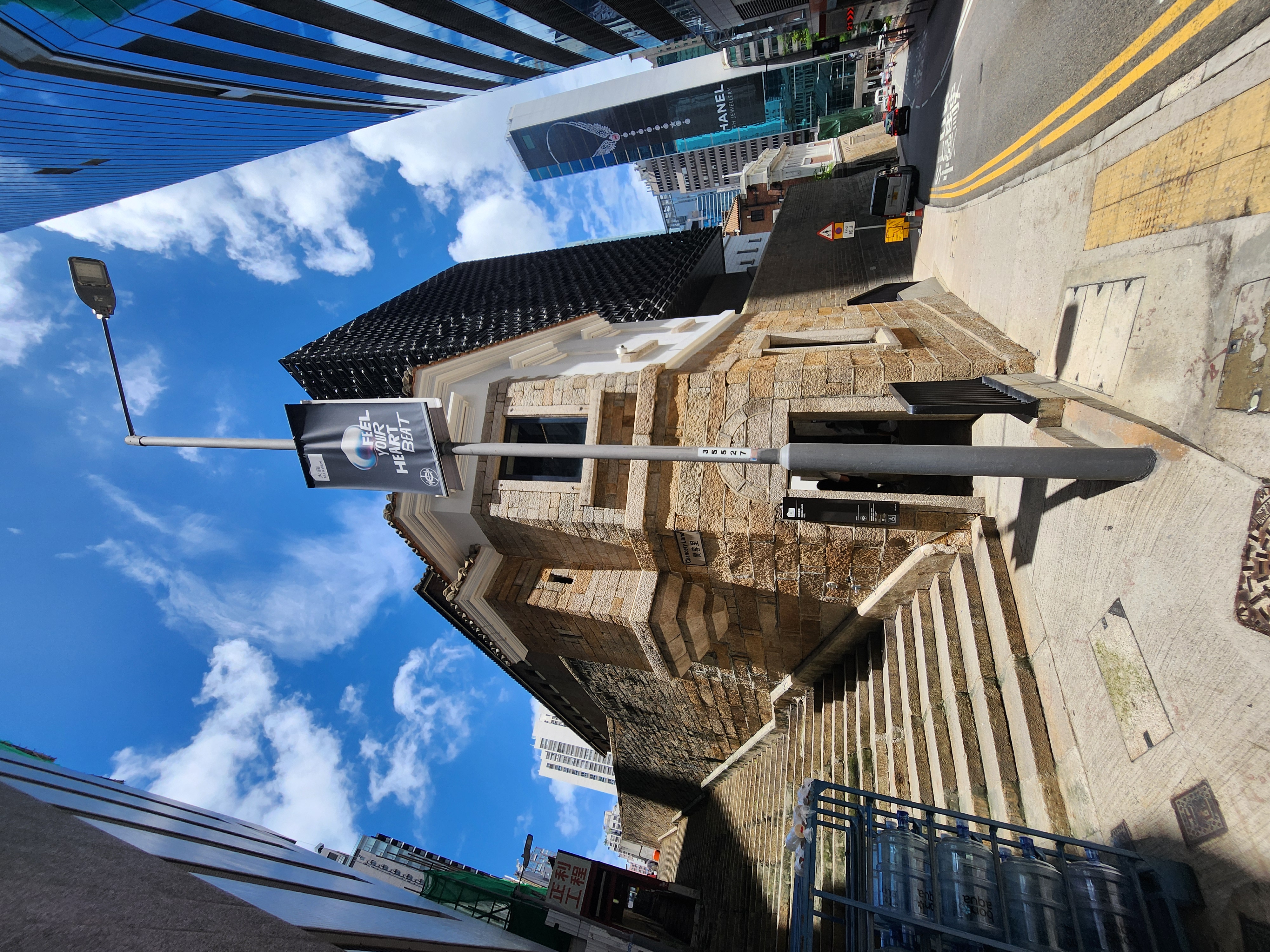 Hong Kong History - Tai Kwun