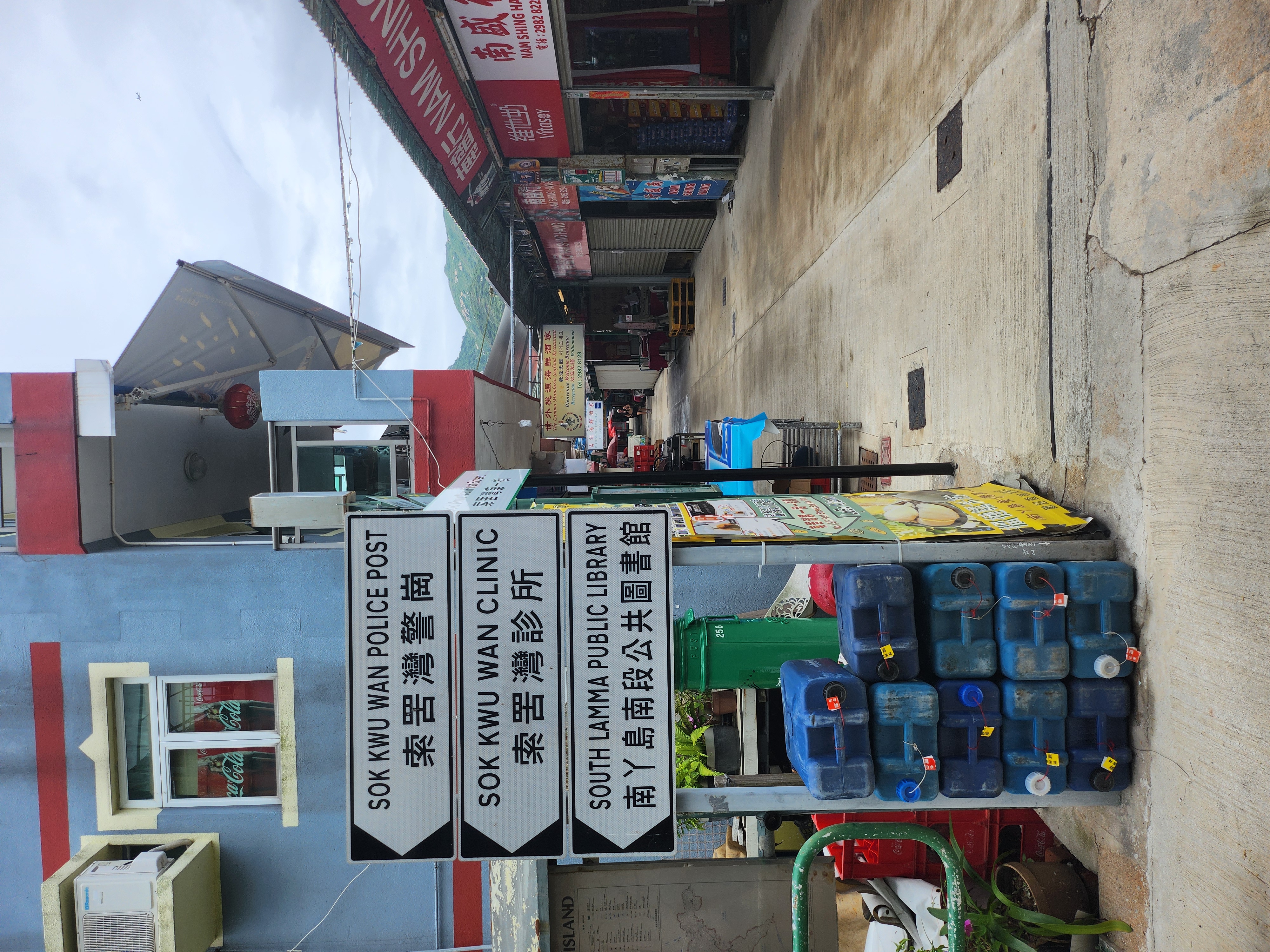 Cultural & Seafood Tour to Lamma Island