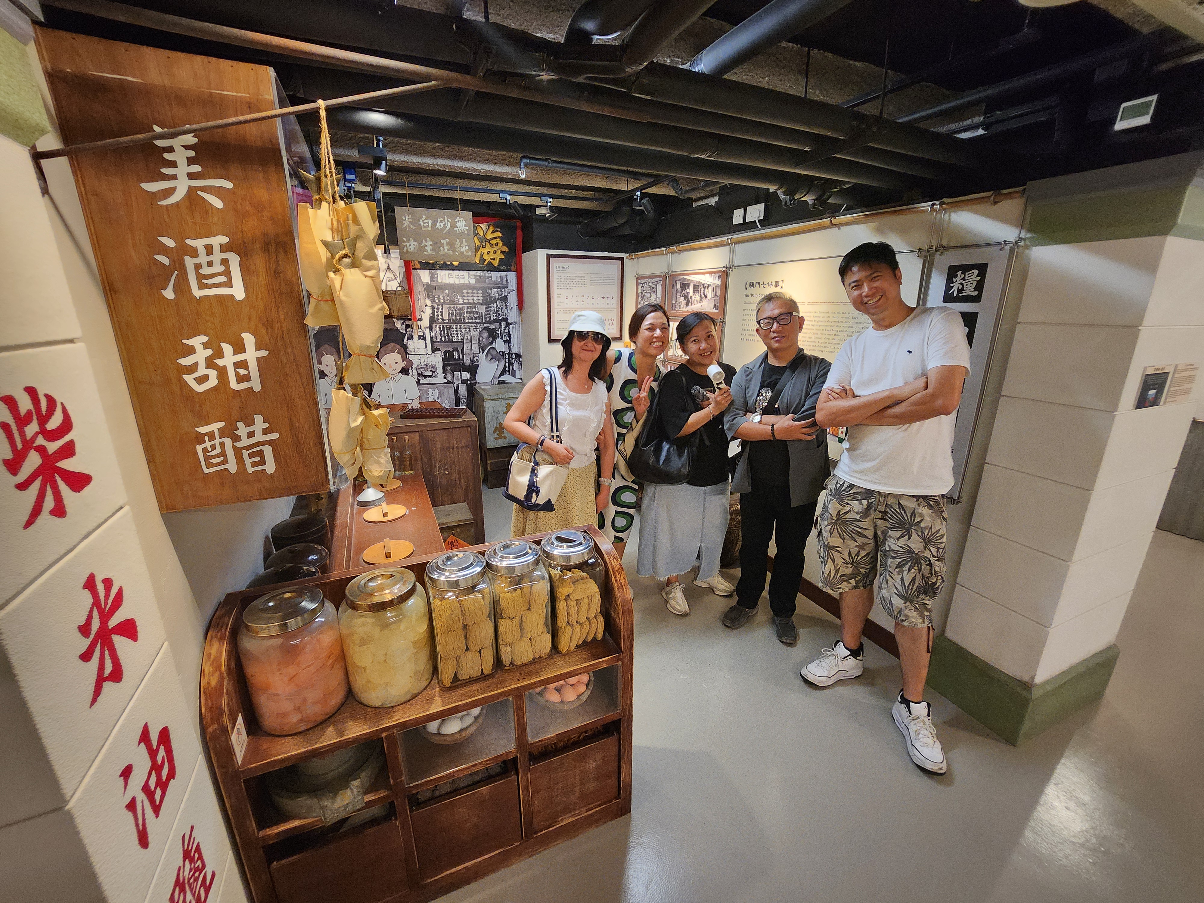 Old Hong Kong - Livelihood